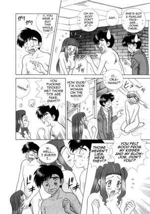 Futari Ecchi Part 371 + 372 - Page 26