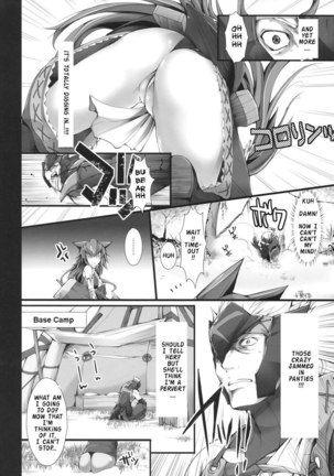 Monhan no Ero Hon 6 Page #12