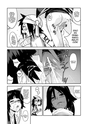 BC BLEACH ch - Page 14