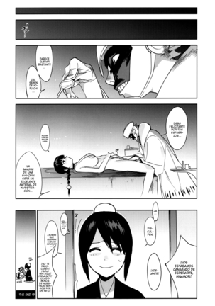 BC BLEACH ch - Page 23