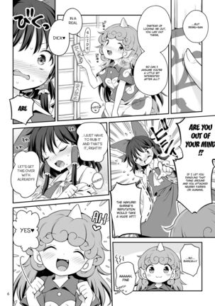 Zutto Mite Kimashita kara - Page 5