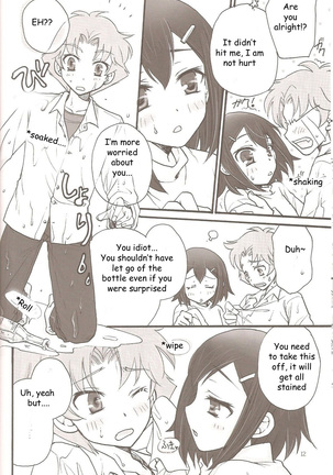Sweet Sweet Sweet - BakaEro 5 - Page 11