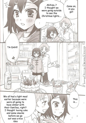 Sweet Sweet Sweet - BakaEro 5 Page #7