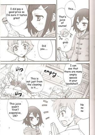 Sweet Sweet Sweet - BakaEro 5 Page #8