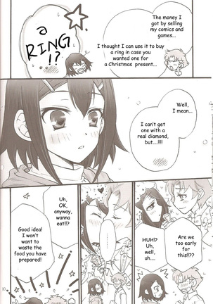 Sweet Sweet Sweet - BakaEro 5 Page #9