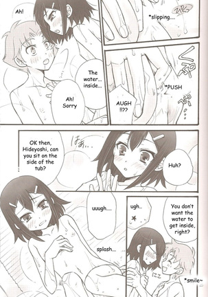 Sweet Sweet Sweet - BakaEro 5 Page #23