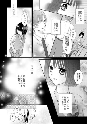 Image 3827937