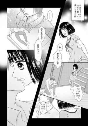 Image 3827934