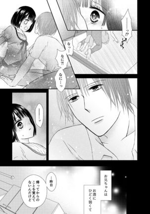 Image 3827938