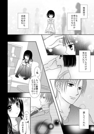 Image 3827929