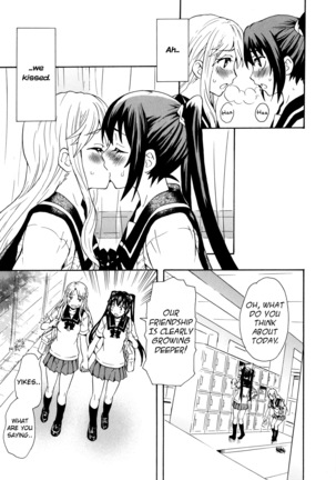 Futari wa Onatomo! Masturbation Buddies! - Page 23