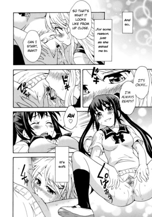 Futari wa Onatomo! Masturbation Buddies! - Page 18