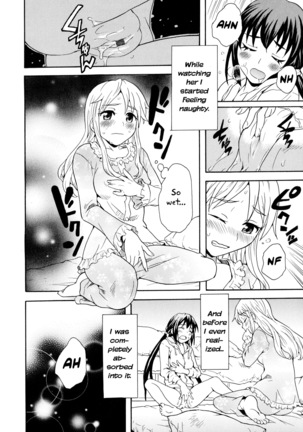 Futari wa Onatomo! Masturbation Buddies! - Page 14