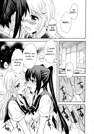 Futari wa Onatomo! Masturbation Buddies! - Page 21