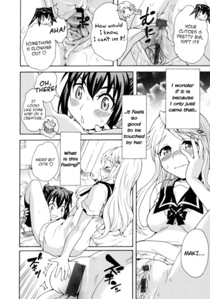 Futari wa Onatomo! Masturbation Buddies!