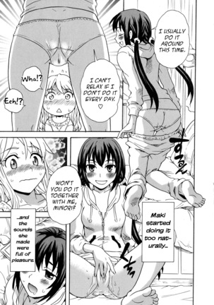 Futari wa Onatomo! Masturbation Buddies! - Page 13