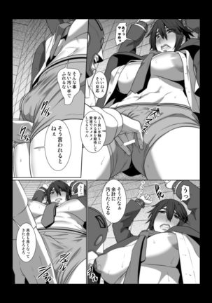 Image 9281999