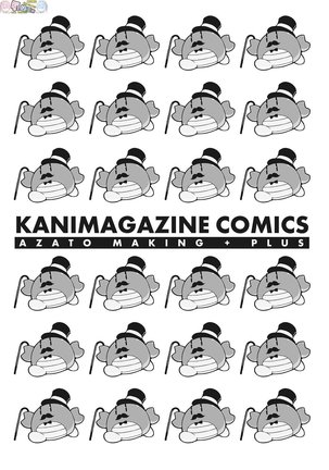 Azato Making Plus - Page 212