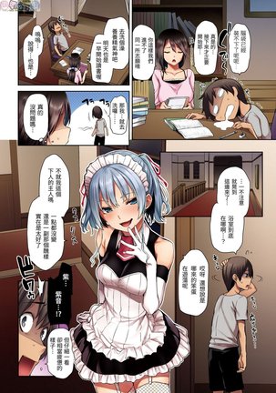 Image 11072732