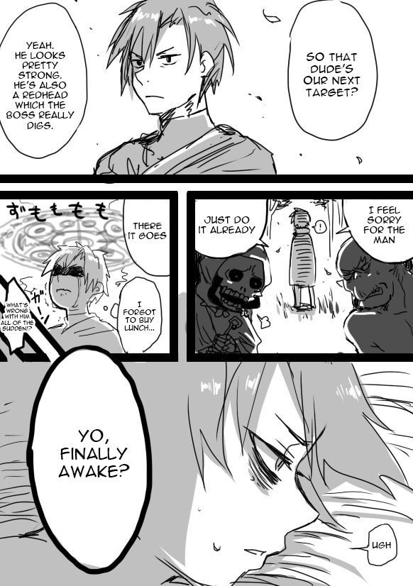 TS-ko + Rakugaki Manga