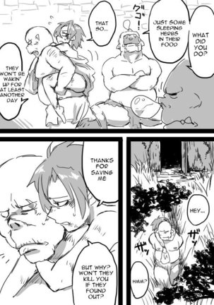 TS-ko + Rakugaki Manga Page #19