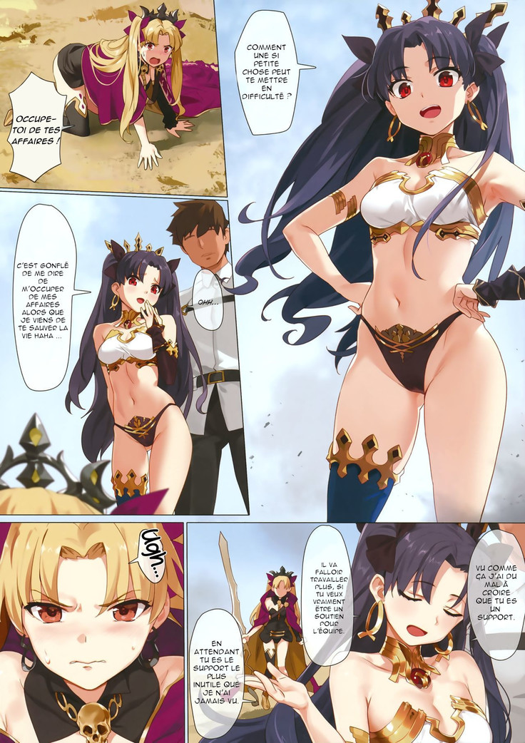 Skill Kyouka Kaikin + OrangeMaru Special 04