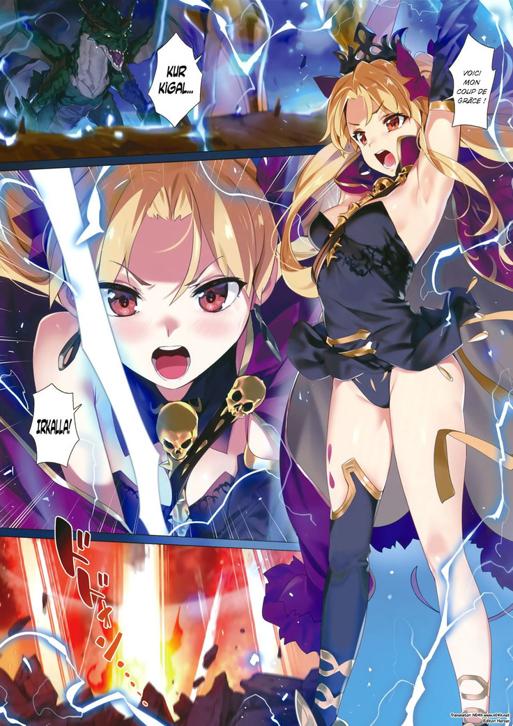 Skill Kyouka Kaikin + OrangeMaru Special 04
