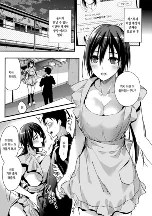 Image 3881904