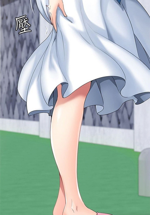Image 10525044