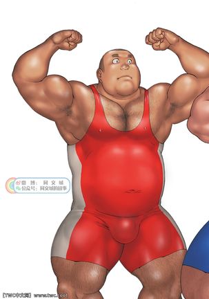 Danshi Koukousei Weightlifter Taikai-go no Hotel de no Aoi Yoru - Page 8