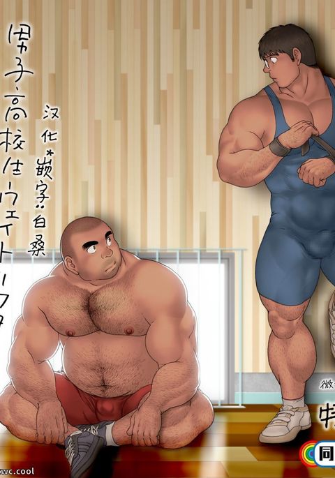 Danshi Koukousei Weightlifter Taikai-go no Hotel de no Aoi Yoru