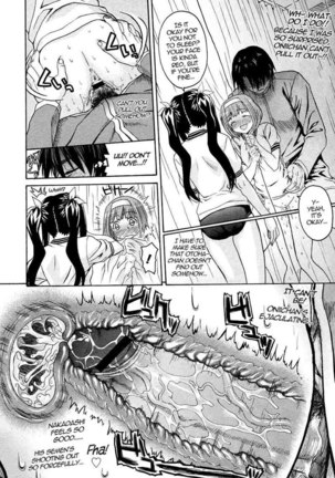 Onegai Sister 3 Page #14