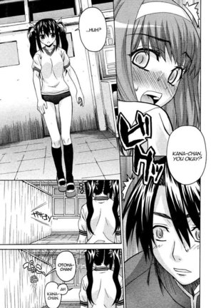 Onegai Sister 3 - Page 13