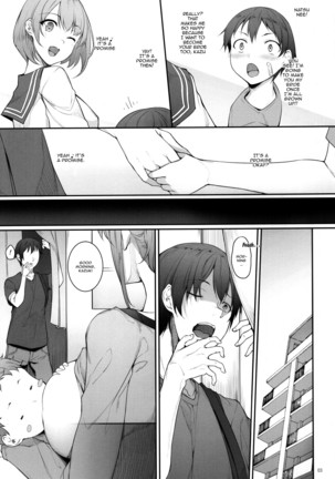 Ane o Netotta Hi | The Day I Did NTR With My Older Sister Page #3