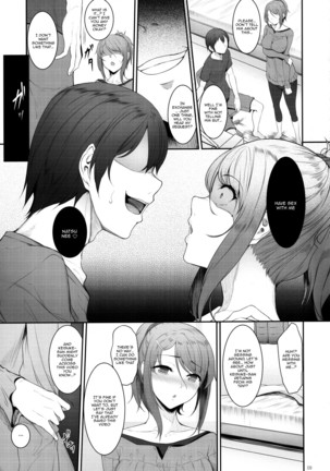 Ane o Netotta Hi | The Day I Did NTR With My Older Sister Page #9