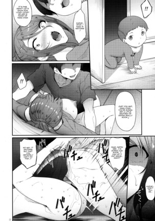 Ane o Netotta Hi | The Day I Did NTR With My Older Sister - Page 22