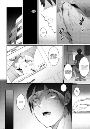 Ane o Netotta Hi | The Day I Did NTR With My Older Sister Page #6