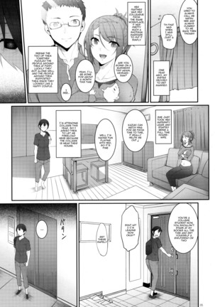 Ane o Netotta Hi | The Day I Did NTR With My Older Sister Page #5