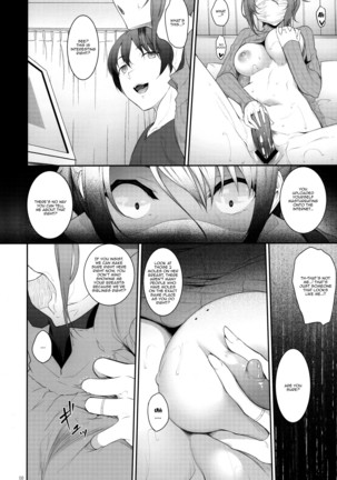 Ane o Netotta Hi | The Day I Did NTR With My Older Sister Page #8