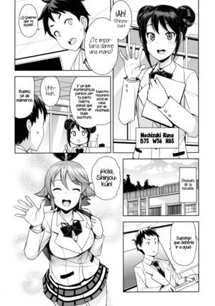 Doutei Danshi Kousei Iinkai - Virginity Boy Rebirth Committee Ch. 1-3 - Page 47