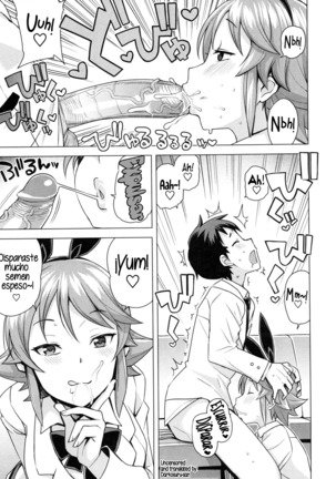 Doutei Danshi Kousei Iinkai - Virginity Boy Rebirth Committee Ch. 1-3 - Page 35