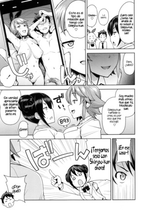 Doutei Danshi Kousei Iinkai - Virginity Boy Rebirth Committee Ch. 1-3 - Page 49