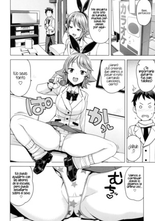 Doutei Danshi Kousei Iinkai - Virginity Boy Rebirth Committee Ch. 1-3 - Page 32