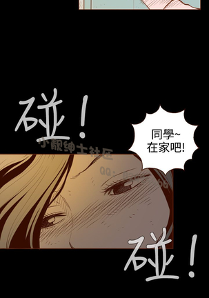 Image 3348990