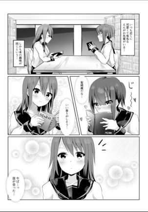 Image 3921316