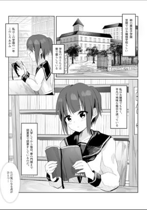 Image 3921314