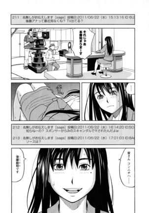 Image 675165