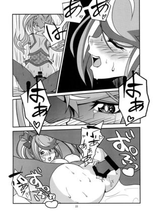 Aoi-chan to Koibito ni Narimashita - Page 22