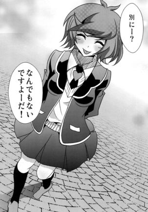 Aoi-chan to Koibito ni Narimashita - Page 28