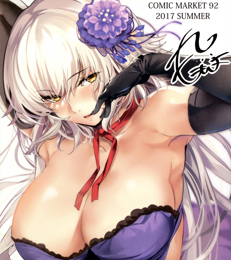 ジャンヌオルタにおねがいしたい？+おまけ色紙